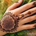 снимка на Мехенди на пръсти от 26.12.2017 г. № 114 - Мехенди на пръсти на хан -
