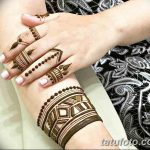 снимка на Мехенди на пръсти от 26.12.2017 г. № 117 - Мехенди на пръсти на хан -