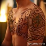 снимка на Mehendi на рамото (къна) от 24.06.2018 №098 - Mehendi на рамото -