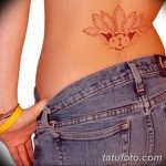 снимка на мехенди на кръста 09.02.2019 №027 - мехенди на кръста -