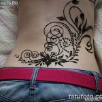 снимка на мехенди на кръста 02.09.2019 №030 - мехенди на кръста -