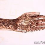 fotó Mehendiről az alkaron, kelt 2017.10.28. 116. szám - Mehendi az alkaron -