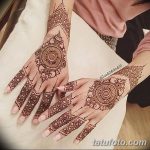 fotó Mehendi -ről az alkaron, kelt 2017.10.28. 117. szám - Mehendi az alkaron -