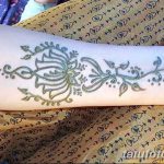 fotó Mehendi -ről az alkaron, kelt 2017.10.28. 122. szám - Mehendi az alkaron -