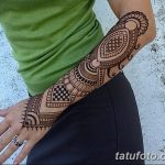 fotó Mehendiről az alkaron, 2017.10.28. 129. sz. - Mehendi az alkaron -