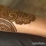 fotó Mehendi -ről az alkaron, kelt 2017.10.28. 133. szám - Mehendi az alkaron -