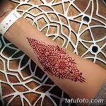 fotó Mehendiről az alkaron, 2017.10.28. 136. szám - Mehendi az alkaron -