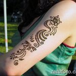 fotó Mehendiről az alkaron, 2017.10.28. 149. szám - Mehendi az alkaron -