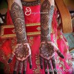 fotó Mehendiről az alkaron, 2017.10.28. 014 sz. - Mehendi az alkaron -