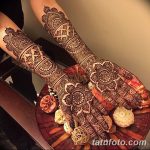 fotó Mehendiről az alkaron, 2017.10.28. 020. sz. - Mehendi az alkaron -