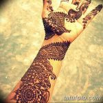 fotó Mehendiről az alkaron, 2017.10.28. 033 sz. - Mehendi az alkaron -