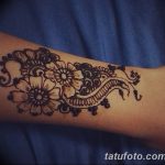 fotó Mehendiről az alkaron, 2017.10.28. 036 sz. - Mehendi az alkaron -