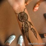 fotó Mehendiről az alkaron, 2017.10.28. 037 sz. - Mehendi az alkaron -