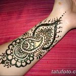 fotó Mehendiről az alkaron, 2017.10.28., 047. sz. - Mehendi az alkaron -