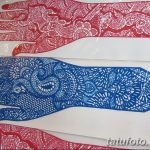 fotó Mehendiről az alkaron, 2017.10.28., 056. sz. - Mehendi az alkaron -