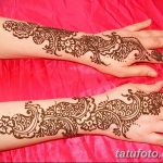 fotó Mehendi -ről az alkaron, kelt 2017.10.28. 063. sz. - Mehendi az alkaron -