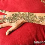 fotó Mehendi -ről az alkaron, kelt 2017.10.28. 069. szám - Mehendi az alkaron -