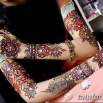 fotó Mehendiről az alkaron, 2017.10.28. 079. sz. - Mehendi az alkaron -