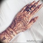 fotó Mehendiről az alkaron, 2017.10.28. 099. sz. - Mehendi az alkaron - 246262342