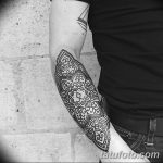 fotó Mehendiről az alkaron, kelt 2017.10.28. 104. szám - Mehendi az alkaron -