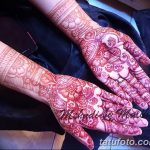 fotó Mehendi -ről az alkaron, kelt 2017.10.28. 106. szám - Mehendi az alkaron -