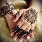 мехенди сюр син гривна де сутиени - Снимка henné tatouage temporaire 2164 tatufoto.ru