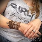 гривна мехенди на ръка - снимка на временна татуировка с къна 1254 tatufoto.ru