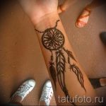 мехенди на ръка ловец на мечти - снимка на временна татуировка с къна 1347 tatufoto.ru