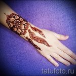 мехенди на ръка ловец на мечти - снимка на временна татуировка с къна 15361 tatufoto.ru