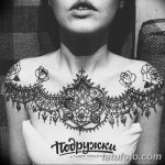 Снимка на Мехенди на врата от 02.08.2018 №121 - Мехенди на врата -