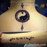 Снимка на Мехенди на врата от 02.08.2018 №108 - Мехенди на врата -