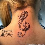 Снимка на Мехенди на врата от 02.08.2018 №054 - Мехенди на врата -