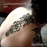 Снимка на Мехенди на врата от 02.08.2018 №168 - Мехенди на врата -