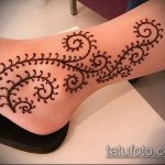 Снимка на Mehendi на глезена - 21072017 - пример - 054 Mehendi на глезените