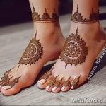 fotó mehendi a lábán 2019.02.13. №078 - fotó mehendi gyalog -