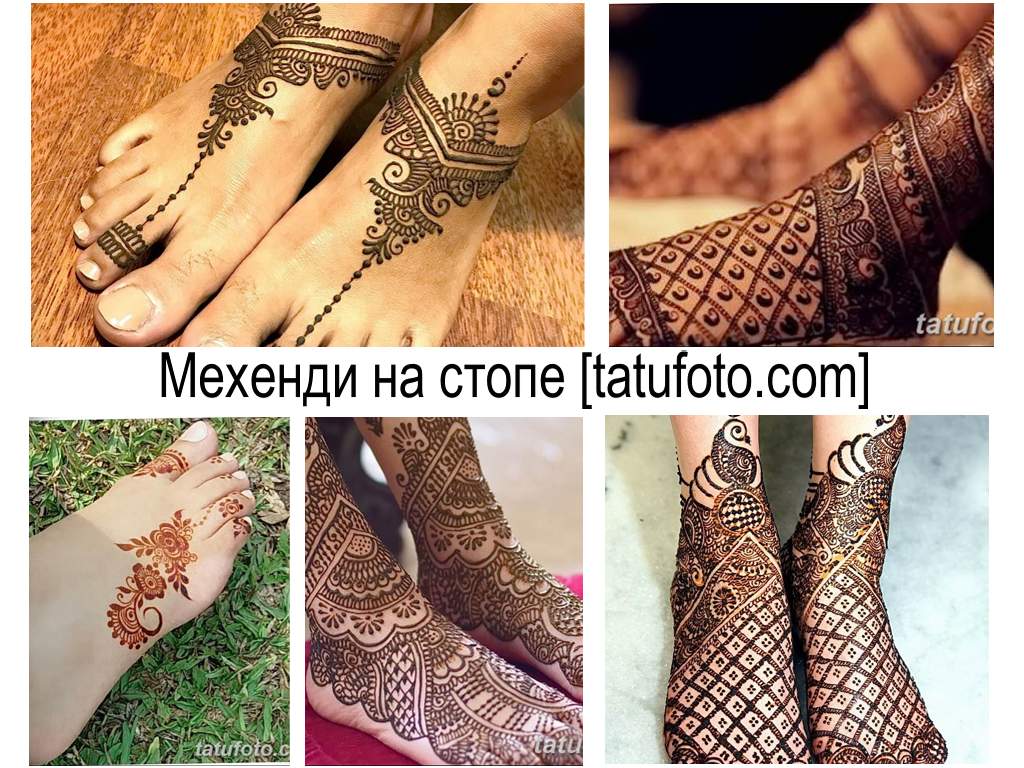 Mehendi a lábán - információk és fényképes példák