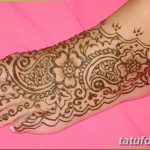 Снимка на Mehendi на стъпалото (рисунки с къна) от 09/08/2018 No 139 - Mehendi крак -