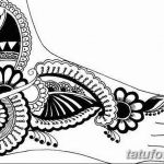 Снимка на Мехенди на стъпалото (рисунки с къна) от 09/08/2018 № 140 - Мехенди стъпало -