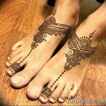 Снимка на Мехенди на стъпалото (рисунки с къна) от 09.08.2018 г. No 166 - Мехенди стъпало -