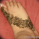 Снимка на Мехенди на стъпалото (рисунки с къна) от 09/08/2018 № 171 - Мехенди стъпало -