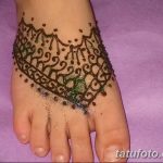 Снимка на Мехенди на стъпалото (рисунки с къна) от 09.08.2018 г. No 178 - Мехенди стъпало -