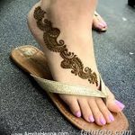 Снимка на Mehendi на стъпалото (рисунки с къна) от 09/08/2018 No 224 - Mehendi крак -