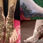 Снимка на Мехенди на стъпалото (рисунки с къна) от 09/08/2018 № 245 - Мехенди стъпало -