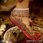 Снимка на Мехенди на стъпалото (рисунки с къна) от 09.08.2018 г. No 246 - Крак на Мехенди -