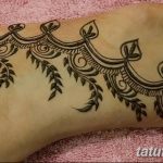 Снимка на Mehendi на стъпалото (рисунки с къна) от 09/08/2018 No 271 - Mehendi foot -