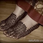 Снимка на Mehendi на стъпалото (рисунки с къна) от 09.08.2018 г. No 050 - Mehendi крак -