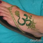 Снимка на Мехенди на стъпалото (рисунки с къна) от 09.08.2018 г. No 053 - Крак на Мехенди -