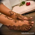 Снимка на Мехенди на стъпалото (рисунки с къна) от 09/08/2018 No 058 - Мехенди стъпало -