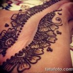 Снимка на Мехенди на стъпалото (рисунки с къна) от 09/08/2018 № 341 - Мехенди стъпало -