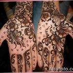 Снимка на Мехенди на стъпалото (рисунки с къна) от 09.08.2018 г. No 080 - Крак на Мехенди -